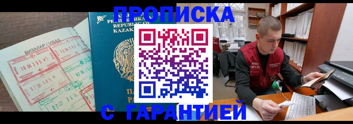 форма 3 в Тверской области